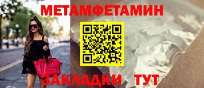 ПСИЛОЦИБИНОВЫЕ ГРИБЫ Азнакаево