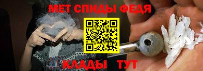 ПСИЛОЦИБИНОВЫЕ ГРИБЫ Азнакаево