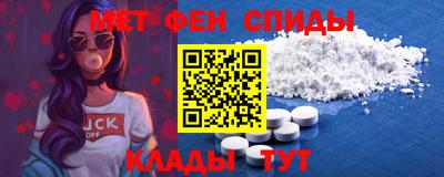 ПСИЛОЦИБИНОВЫЕ ГРИБЫ Азнакаево