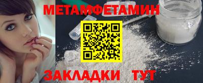 ПСИЛОЦИБИНОВЫЕ ГРИБЫ Азнакаево