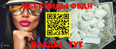 прущая мука Гагарин