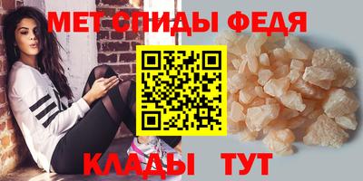 прущая мука Гагарин