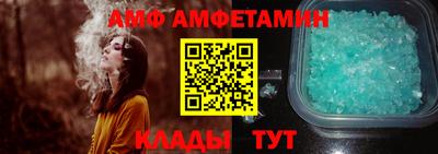 ПСИЛОЦИБИНОВЫЕ ГРИБЫ Азнакаево