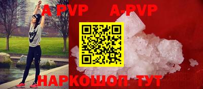 ПСИЛОЦИБИНОВЫЕ ГРИБЫ Азнакаево