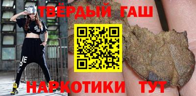 сатива Абакан