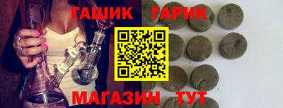 МДМА Гатчина