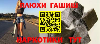 прущая мука Гагарин