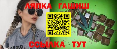 ПСИЛОЦИБИНОВЫЕ ГРИБЫ Азнакаево