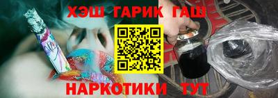 ПСИЛОЦИБИНОВЫЕ ГРИБЫ Азнакаево