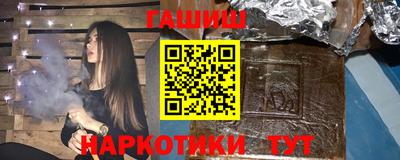 сатива Абакан