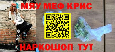 ПСИЛОЦИБИНОВЫЕ ГРИБЫ Азнакаево