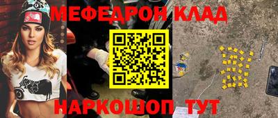 ПСИЛОЦИБИНОВЫЕ ГРИБЫ Азнакаево