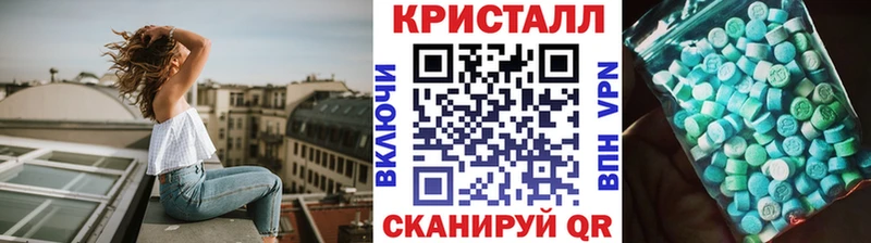 Метамфетамин пудра  Киров 