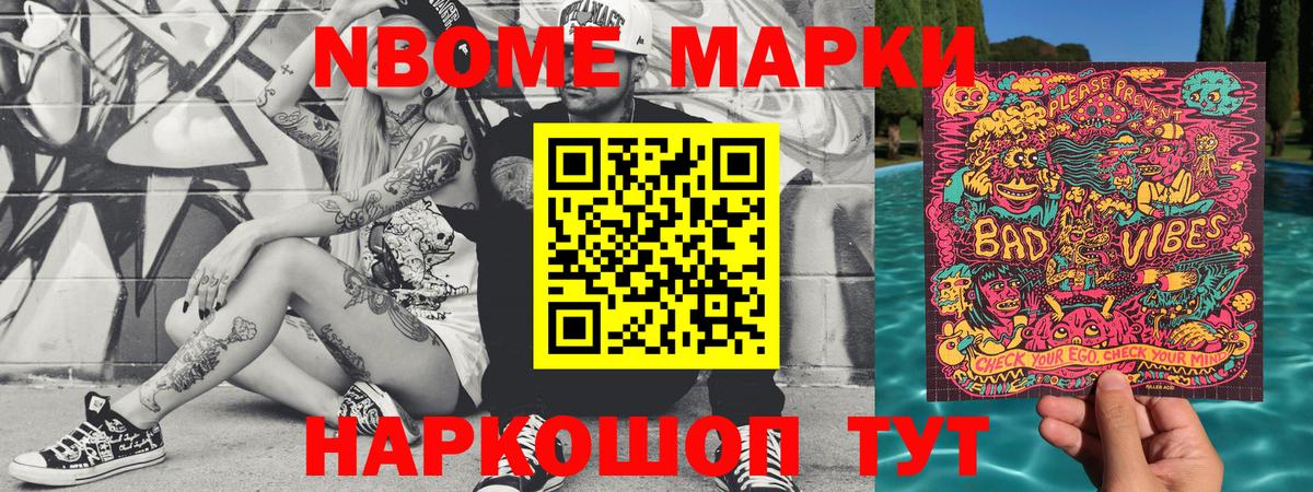 Россия  Cocaine  Гашиш  Бошки Шишки  Вход с VPN  ГАШИШ  Меф МЯУ МЯУ  